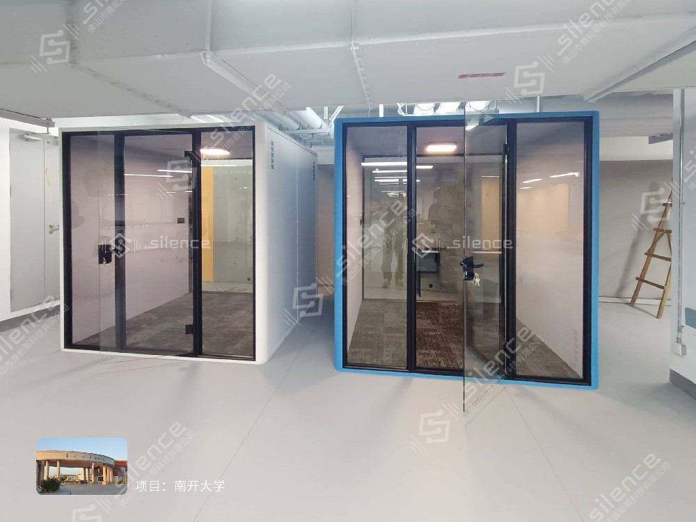 南开大学
