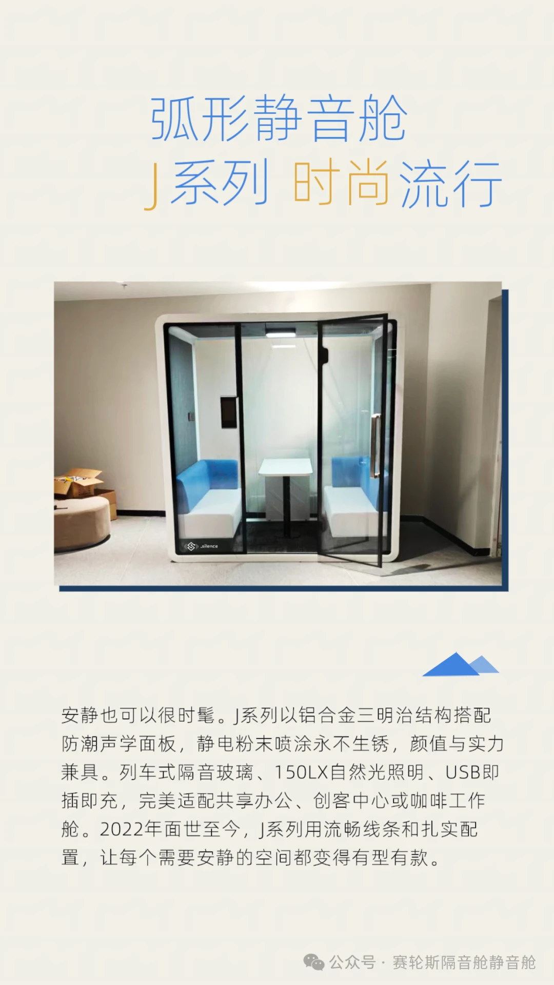 640 (1).webp