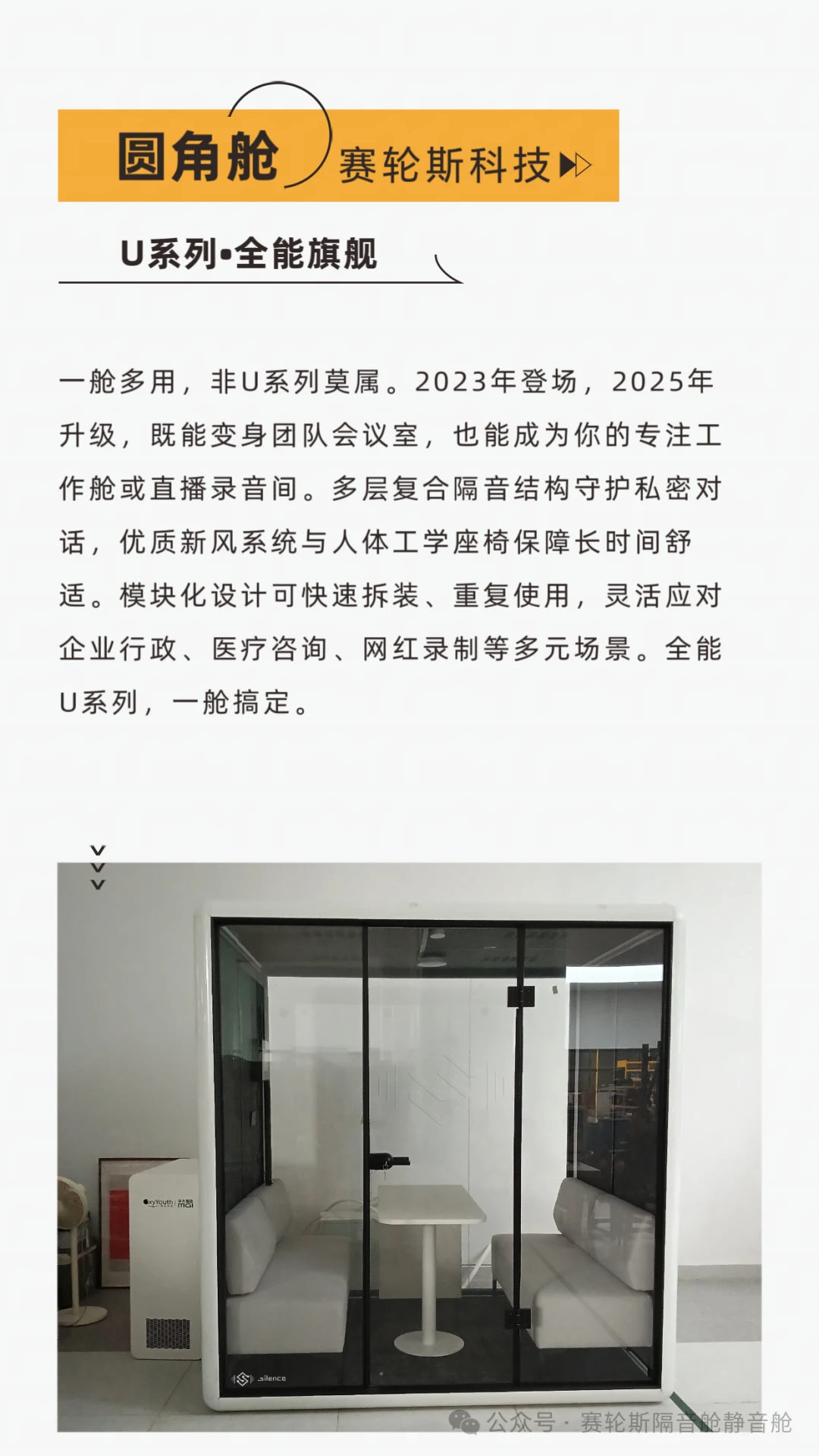 640 (2).webp