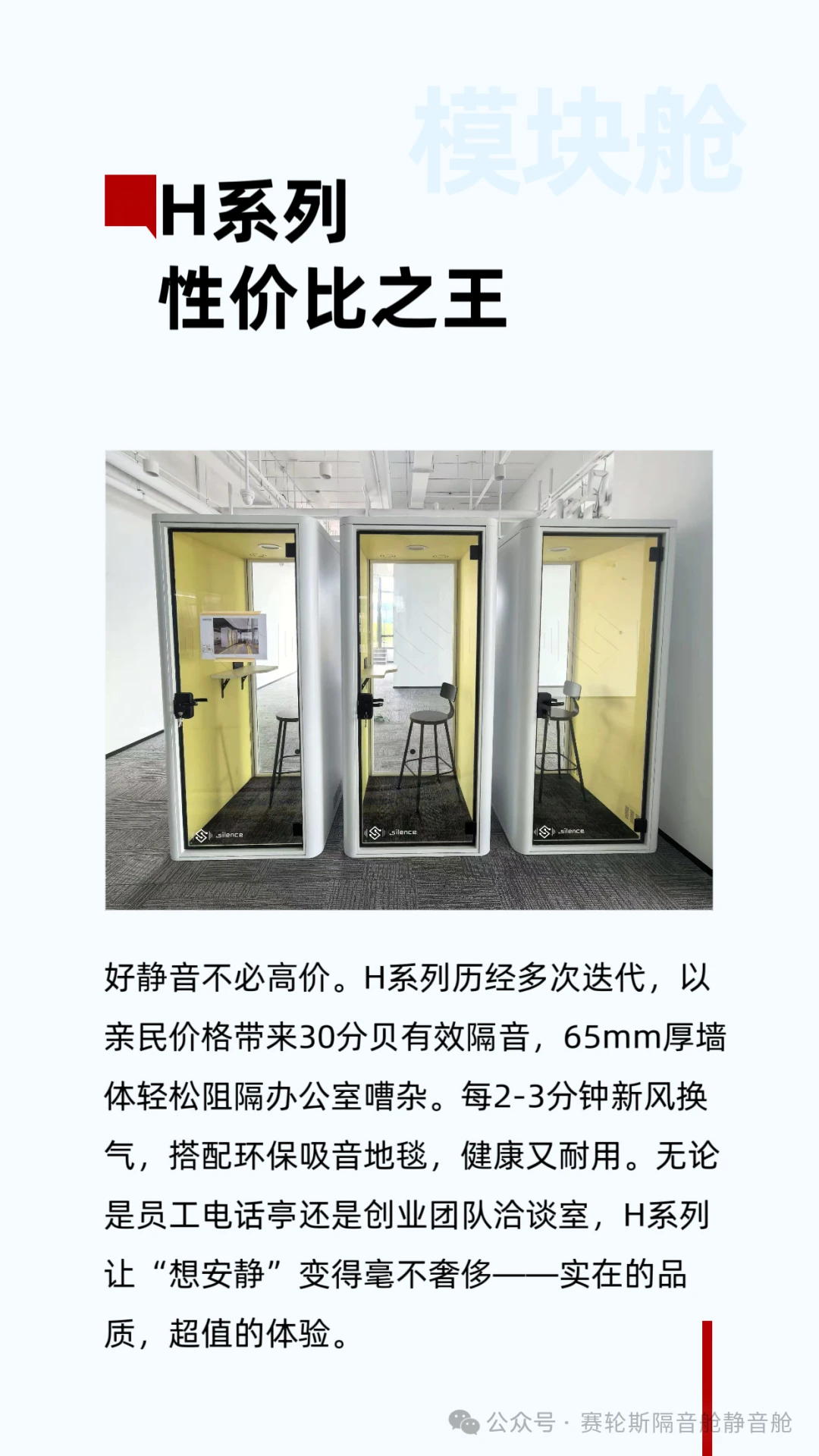640 (3).webp